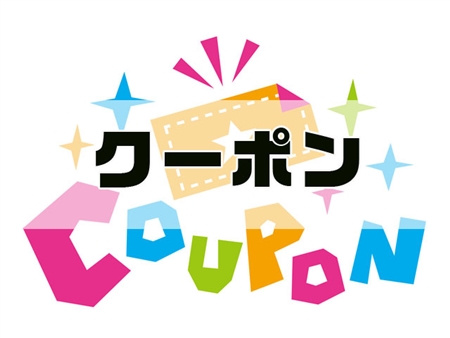 Up+Me Styling Bra(アップミースタイルブラ)